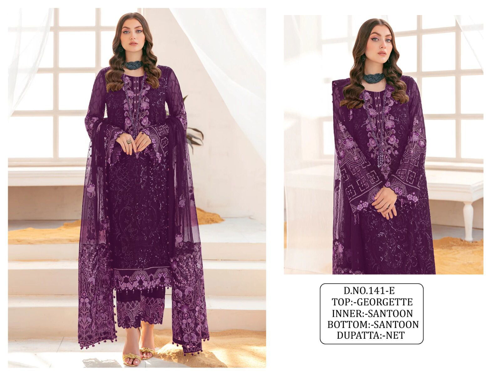 KF 141 Colours Wholesale Pakistani Salwar Suits Catalog